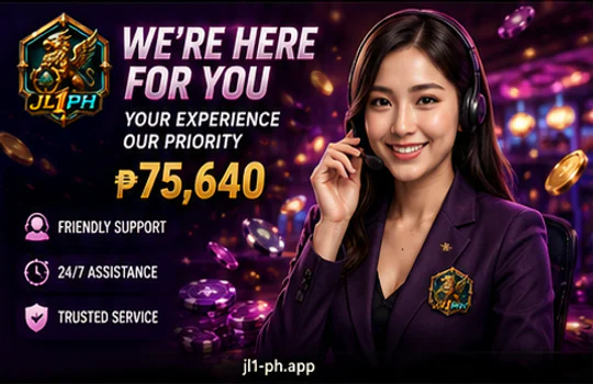 Contact JL1