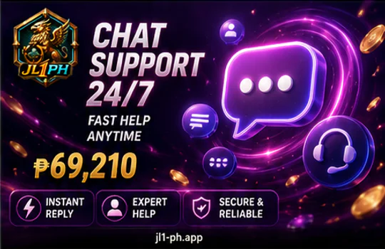 Contact JL1 Support Access